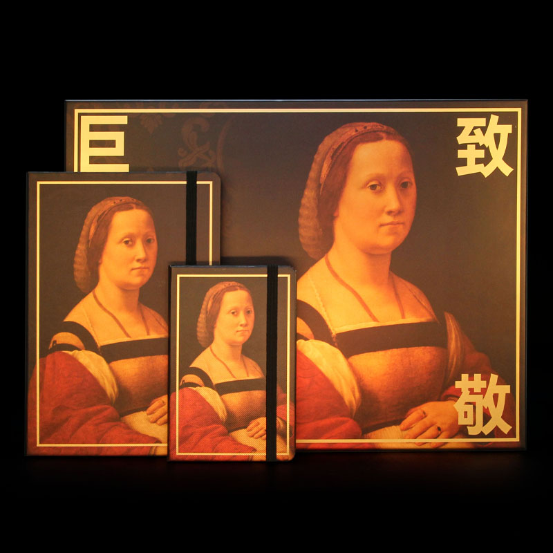 Portrait of a Woman